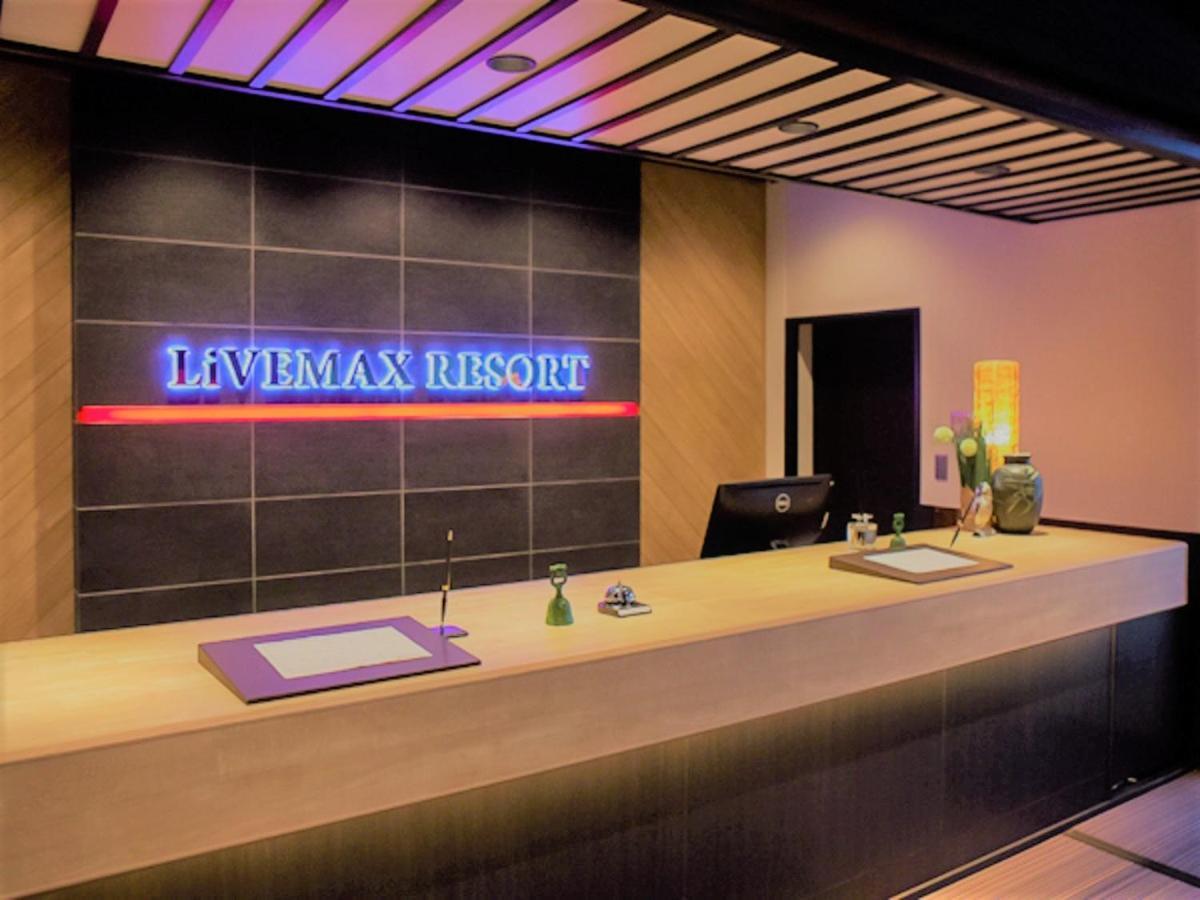 Livemax Resort Aki Miyajima Хацукаити Экстерьер фото